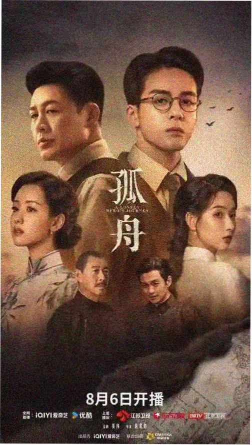 韩剧大片免费观看 月光咖啡馆 治愈爱情