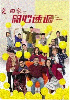 韩剧大片免费观看 城市猎人2026 动作