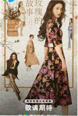 韩剧大片免费观看 信号2 悬疑科幻