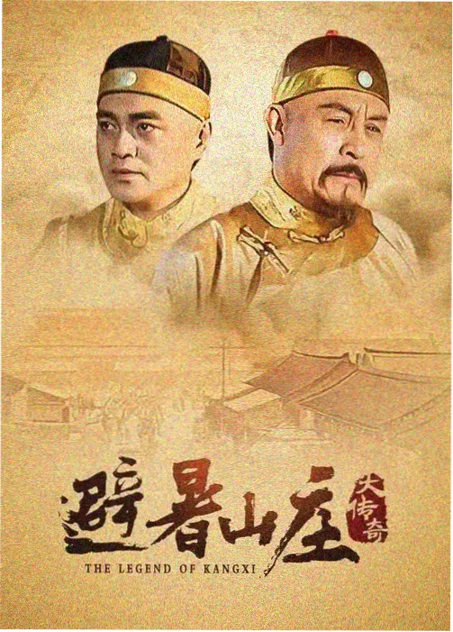 韩剧大片免费观看 我们的蓝调 治愈群像