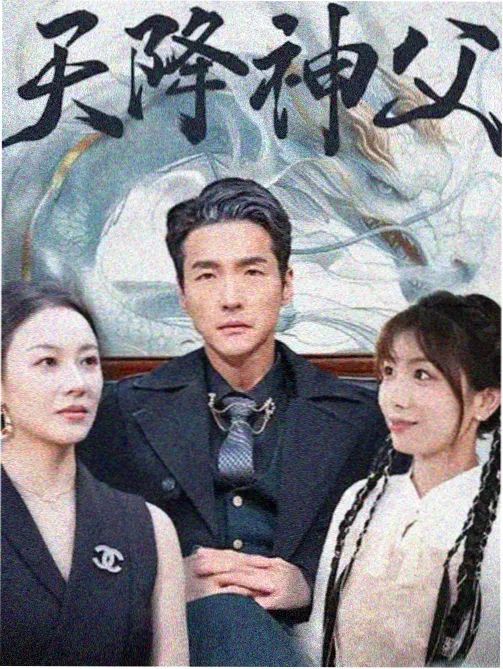 韩剧大片免费观看 动作冒险推荐